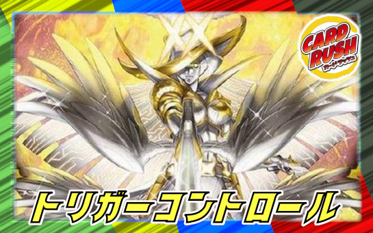 王道の革命ドギラゴン【SR】{24BD1秘1/秘1}《多》 - カードラッシュDM