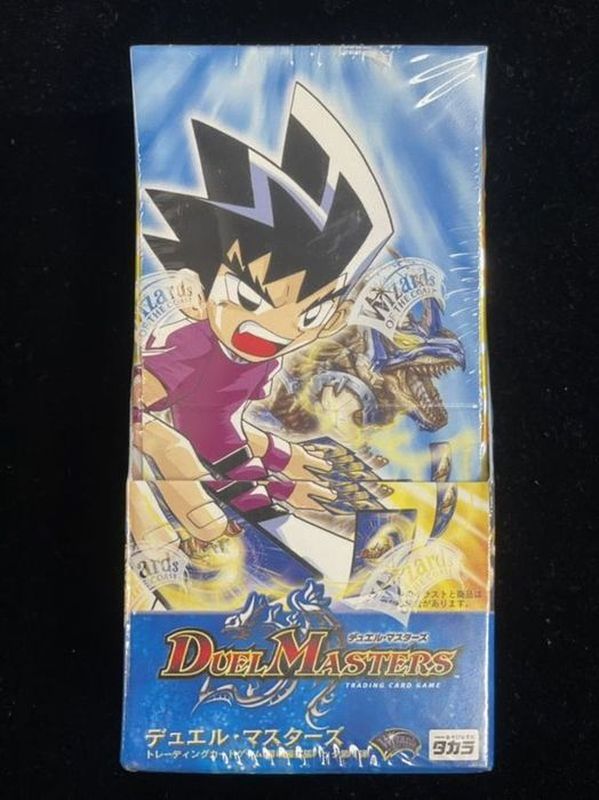 デュエルマスターズ 未開封パック 状態A-〕DM-06「闘魂編第1弾」【-】{-}