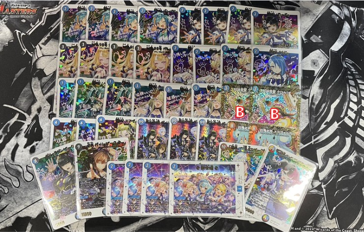 高レート 青魔道具 デッキ 調整パーツ付き 神アート デュエル