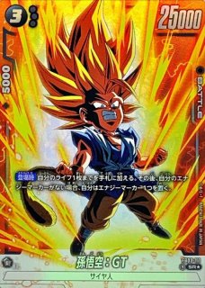 PSA10鑑定済〕孫悟空：GT(パラレル)【L☆】{FB03-104} - カード
