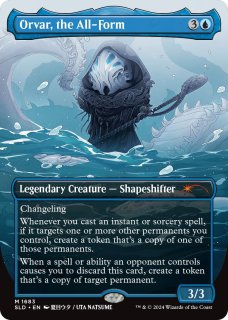 マダラの鉤爪門 リップルfoil MTG リップル foil 英語版 マダラの鉤爪