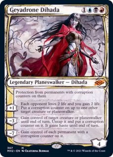 EX+]ジェイス・ベレレン/Jace Beleren《英語》【Duel Decks: Jace vs