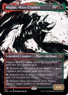 MTG アナグマモグラの仔 日語 日)アナグマモグラの仔 / Badgermole Cub