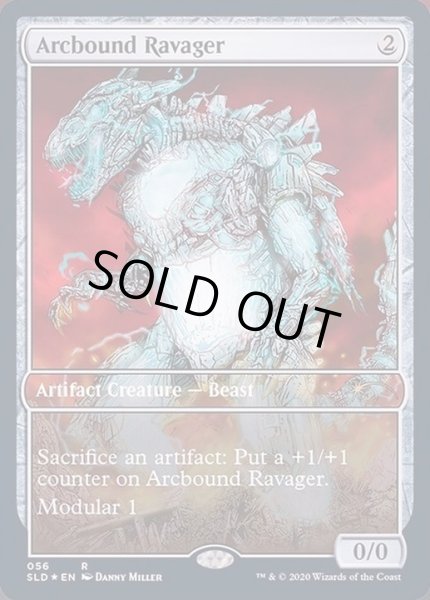 FOIL)電結の荒廃者/Arcbound Ravager《英語》【SLD】