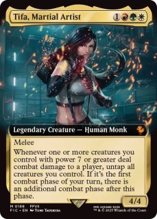 MTG ティファ・ロックハート Tifa Lockhart 英語 MTG ティファ・ロック