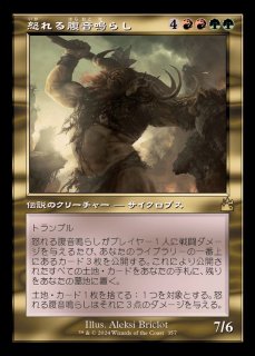 補充/Replenish UDS日本語 補充/Replenish UDS日本語 Amazon.co.jp