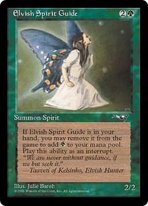 エルフの指導霊 Elvish Spirit Guide mtg foil 4枚 エルフの指導霊