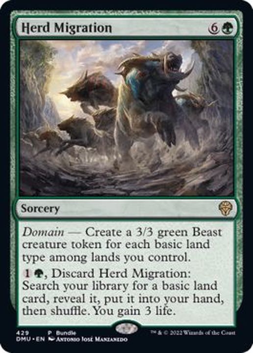FOIL)(429)群れの渡り/Herd Migration《英語》【DMU】