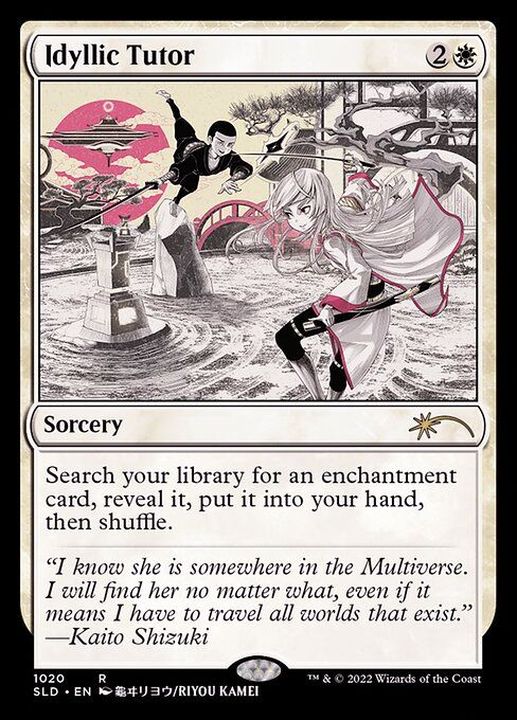 MTG【牧歌的な教示者foil】SLD版アーティストプルーフ 1020)牧歌的な教示
