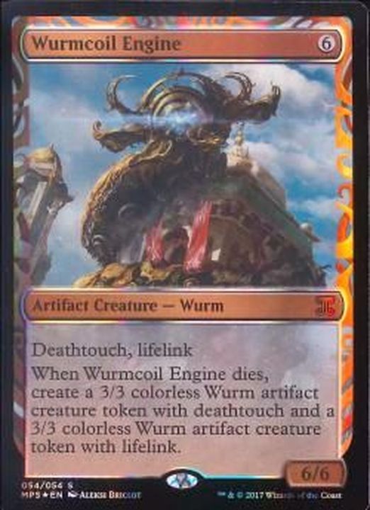 EX+](部分光沢FOIL)ワームとぐろエンジン/Wurmcoil Engine《英語》【MPS】