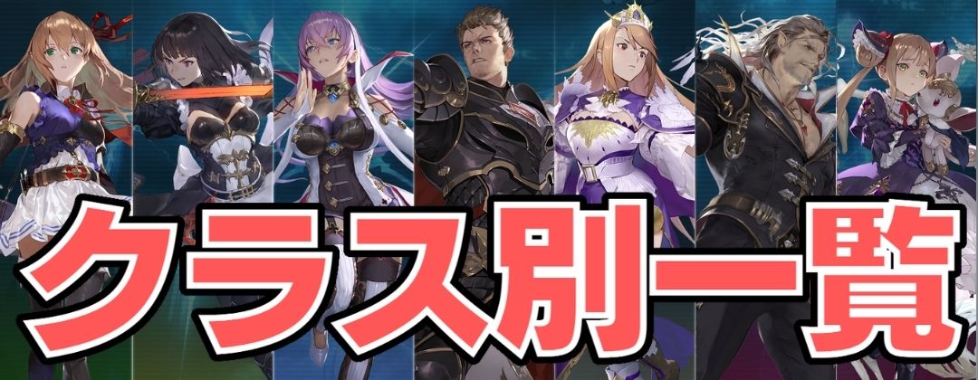 プレイマット『ドライツェーン＆アリサ(応援イラスト)』【サプライ