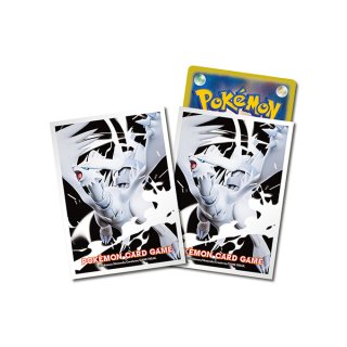 拡張パック「ブラックボルト」「ホワイトフレア」 - カードラッシュ