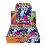 未開封BOX - カードラッシュ[ポケモン]