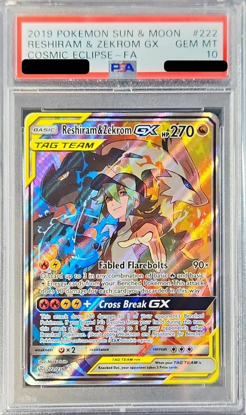 PSA10】ポケモンカード レシラム＆ゼクロムGX SR ポケモンカード