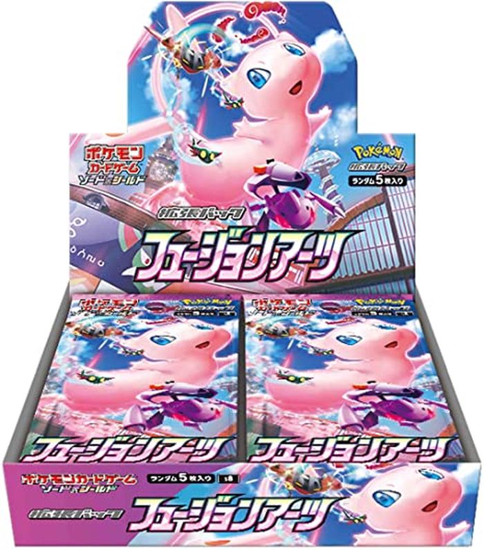 拡張パック『フュージョンアーツ』(S8)【未開封BOX】{-}
