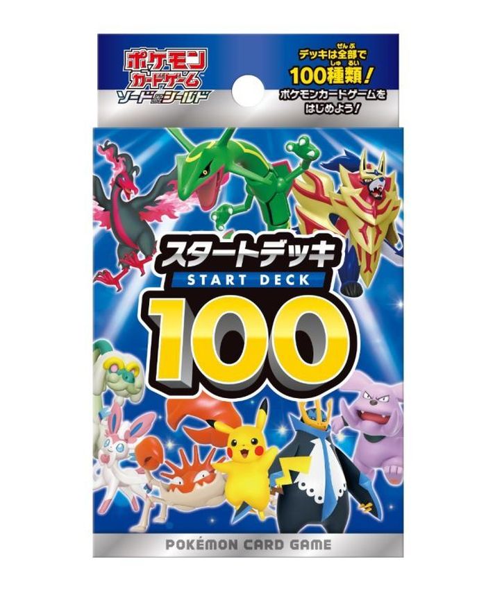 状態A-〕スタートデッキ100【未開封BOX】{-}