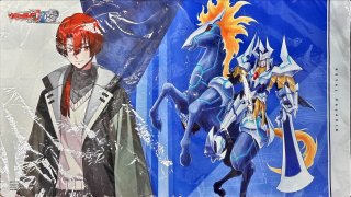 プレイマット『八雲カゲツ(デラックス決勝編)』【-】{-}《サプライ》