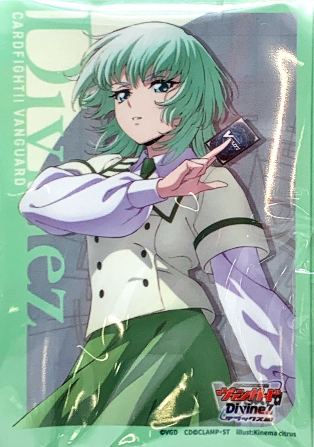 状態A-〕スリーブ『六王院スズネ(Vol.774)』70枚入り【-】{-}《サプライ》