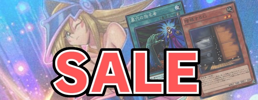 プレイマット『闇鋼龍ダークネスメタル(OTS)』【-】{-}《プレイマット》