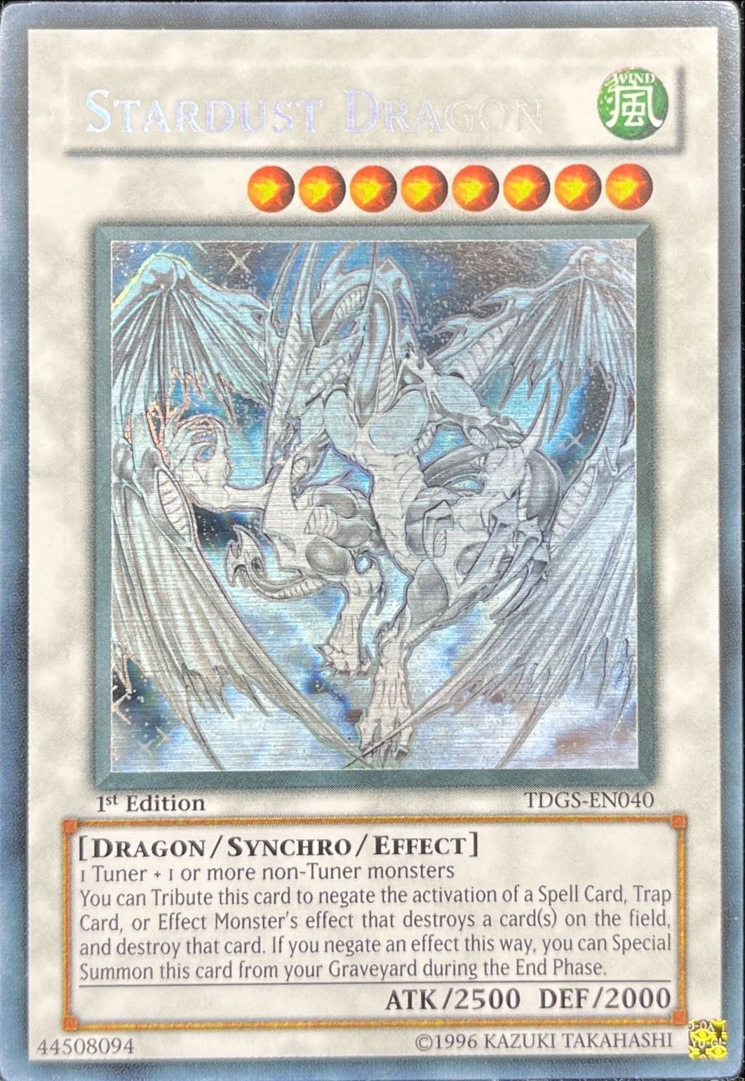 PSA10】遊戯王 スターダストドラゴン ホロ PSA10】遊戯王 スターダスト