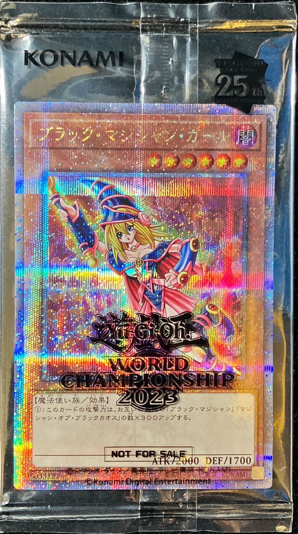 ダーク・マジシャン・ガール 2023 GEM MT 10 2025 Dark Magician Girl