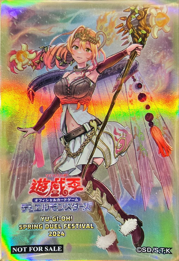 遊戯王OCG 霊獣デッキ 精霊獣使いレラ スリーブ70枚付き 25thシク多数