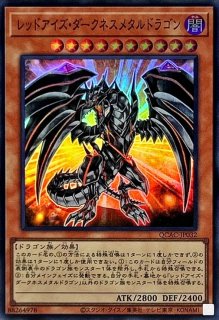 70726f647563742f5143414353525f