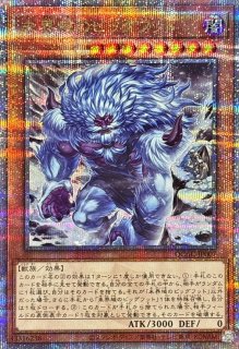 PSA10鑑定済〕清冽の水霊使いエリア【20thシークレット】{ETCO-JP055