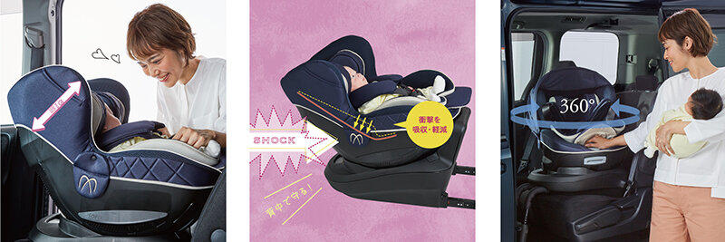 専門家も選ぶチャイルドシート※『エールベベ・クルット』に、側突安全