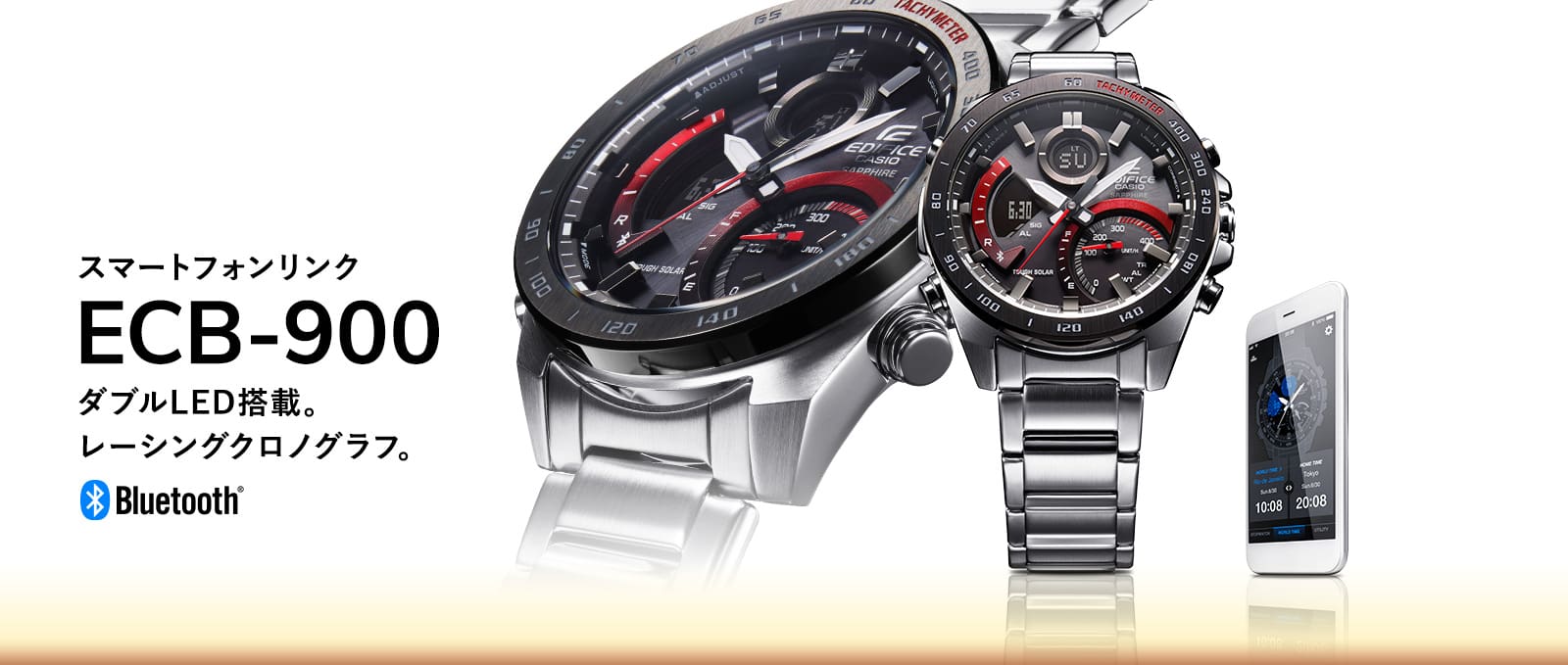 ECB-900 | CASIO