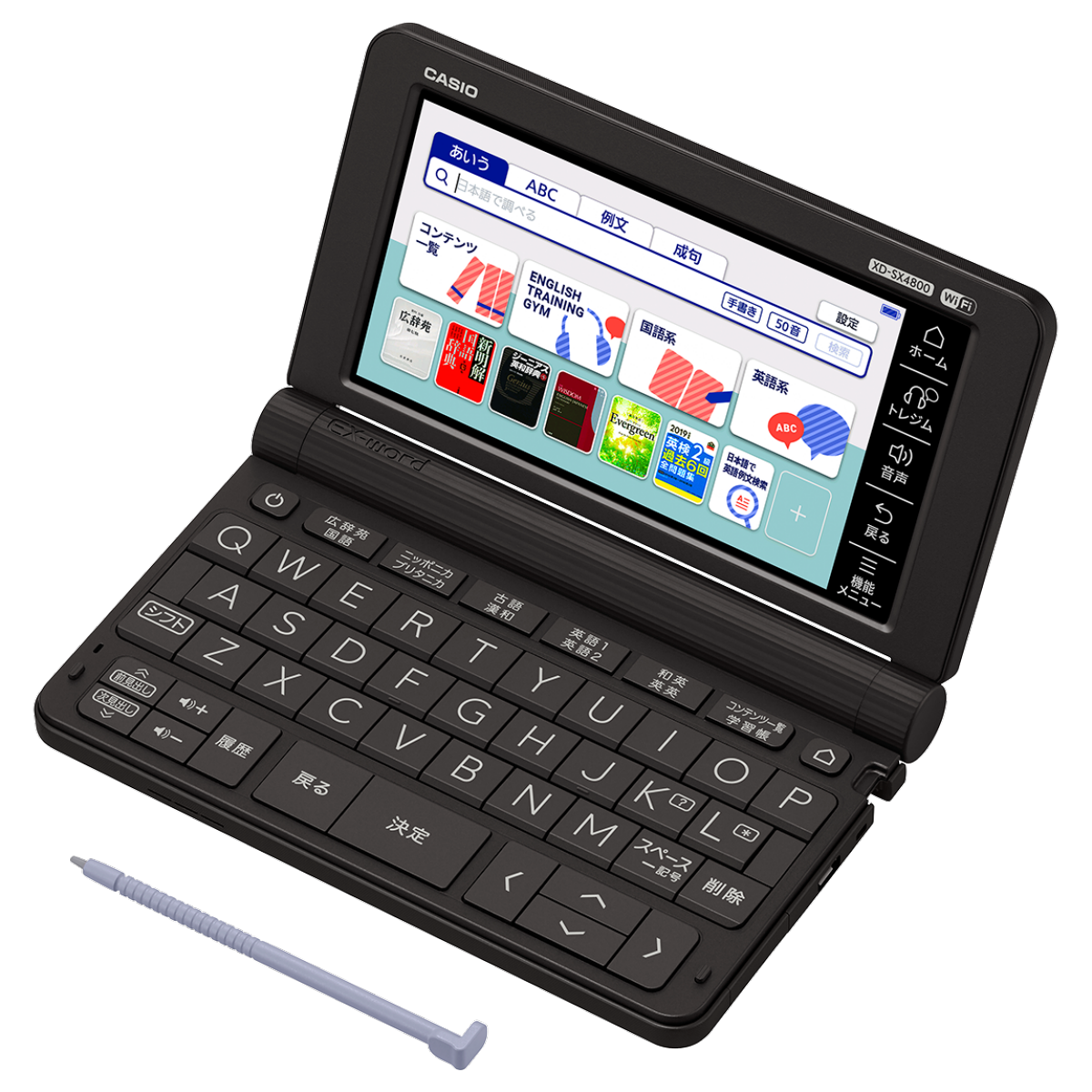 XD-SX4800BK | CASIO
