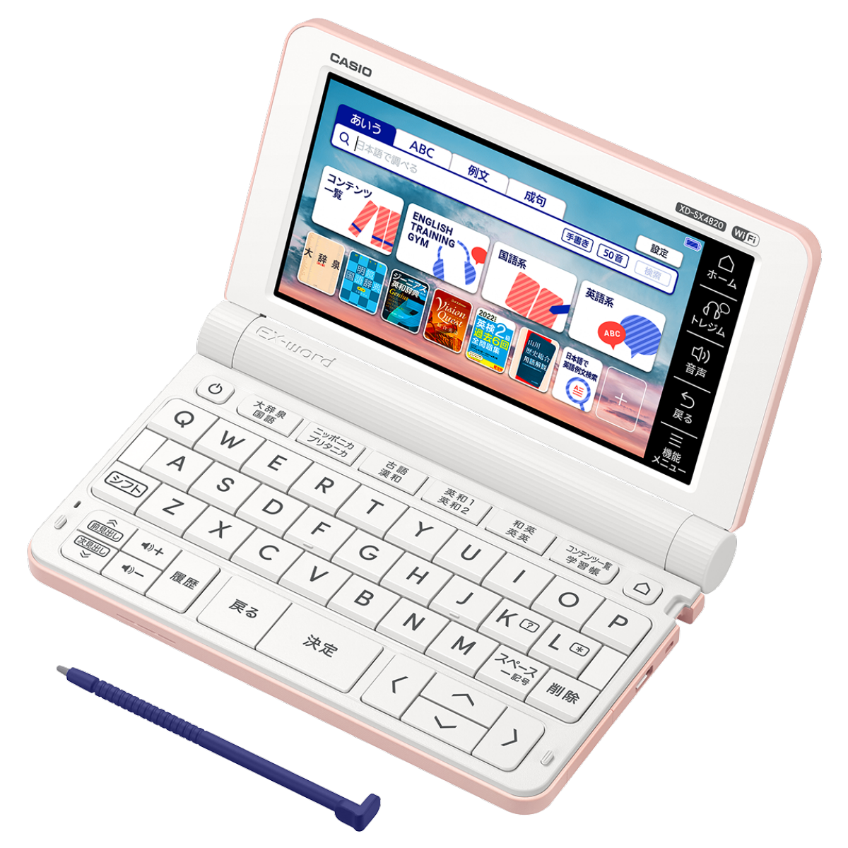 XD-SX4820PK | CASIO