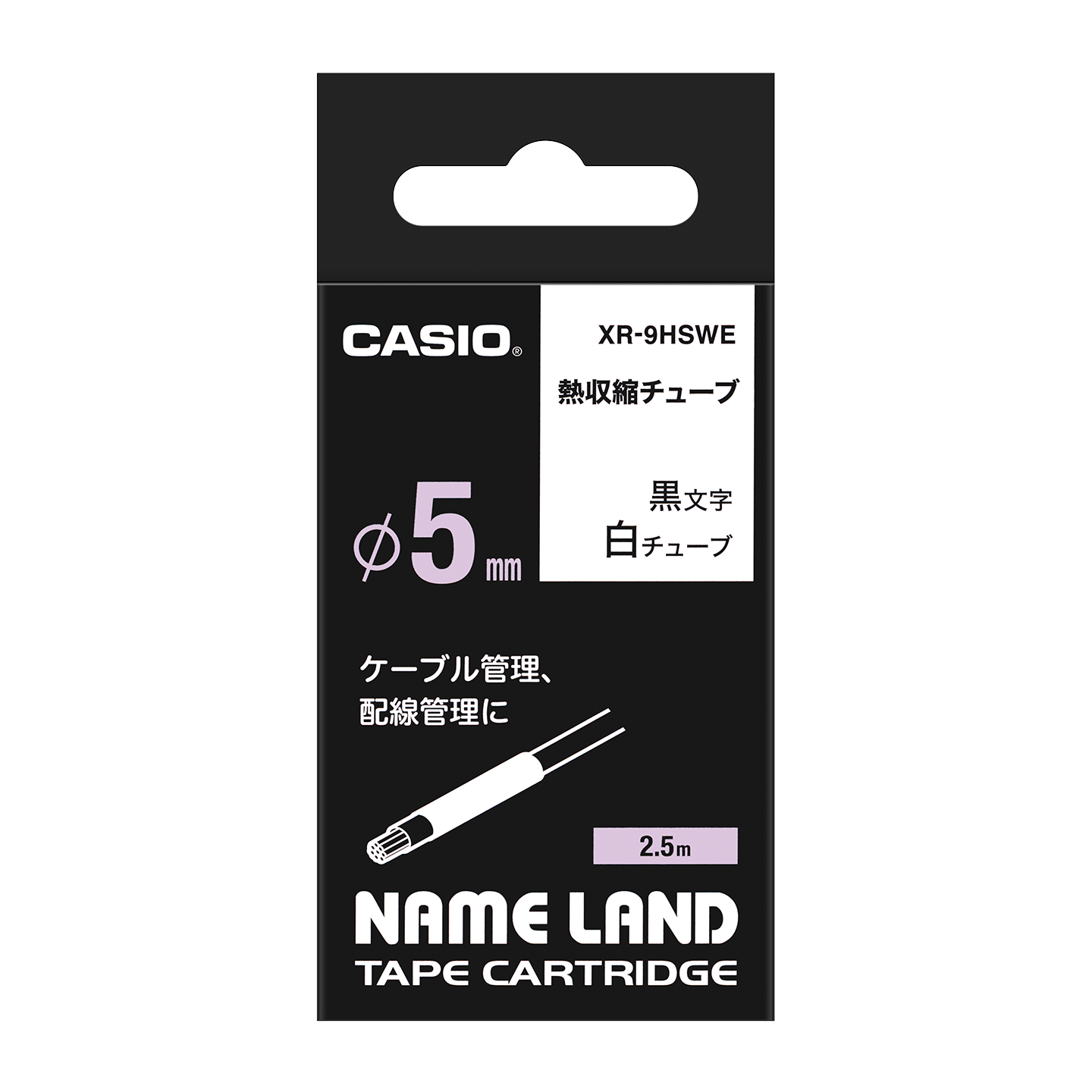 XR-9HSWE | CASIO