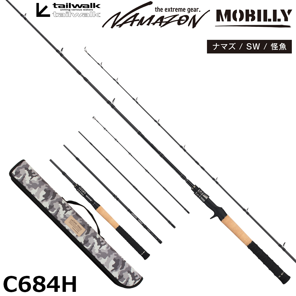 テイルウォーク(tailwalk) ナマゾンモバイル(NAMAZON MOBILE) S674MH