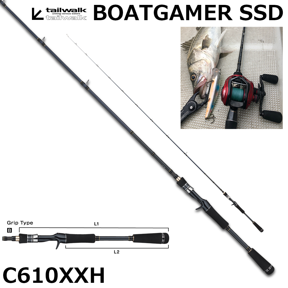 テイルウォーク(tailwalk) ボートゲーマー(BOATGAMER) SSD C610XXH SD