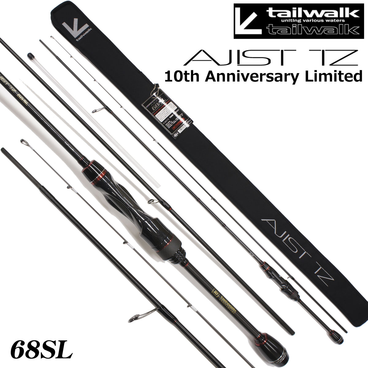 テイルウォーク アジスト TZ(トルザイト) 10th Anv 68/SL ☆特別割引品
