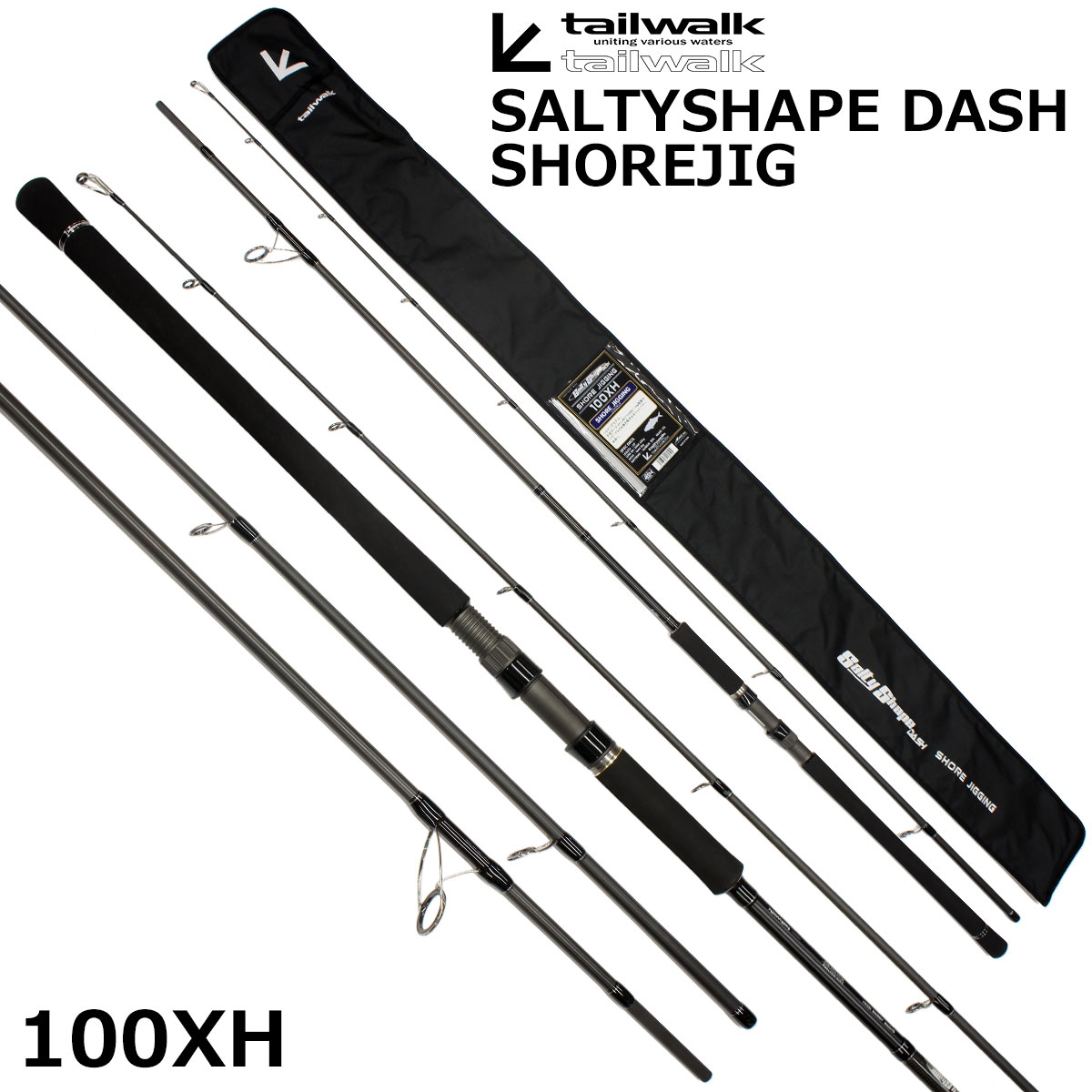 テイルウォーク HI-TIDE 100XH Shore Jig ジギングロッド テイル