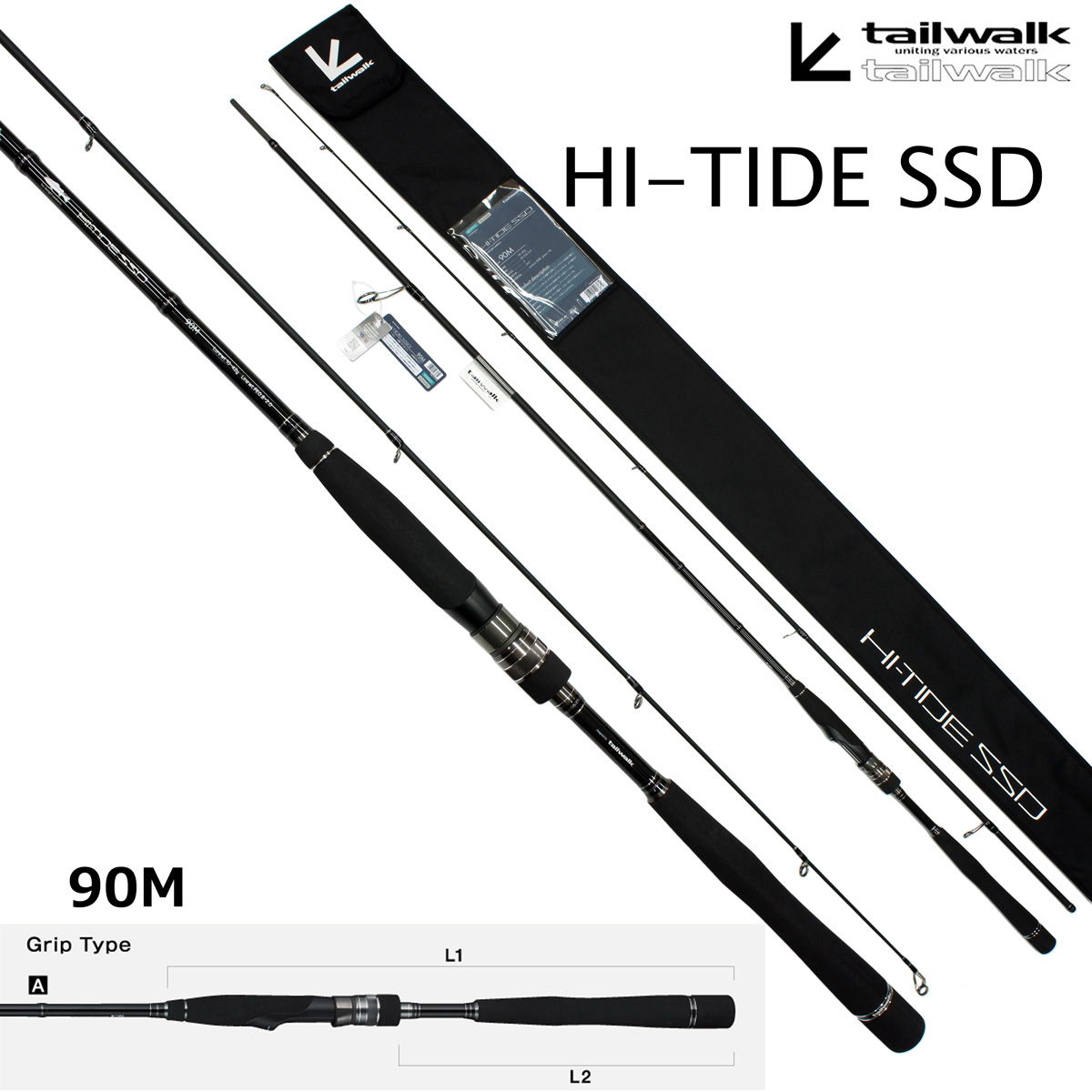 テールウォーク ソルティーシェイプ ダッシュ L-EGING 83M/SL 楽天市場