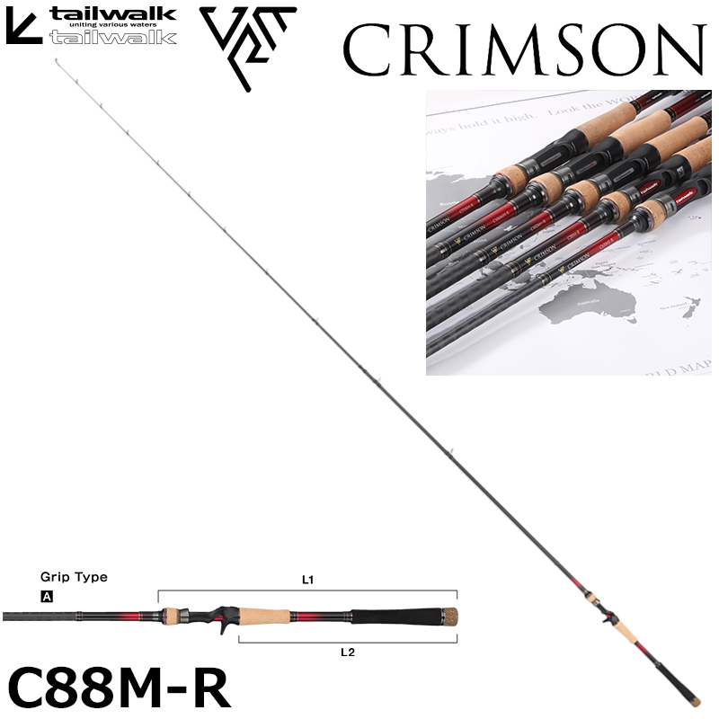 シマノ(SHIMANO) 18ディアルーナ B96ML(ベイトモデル) ディアルーナ