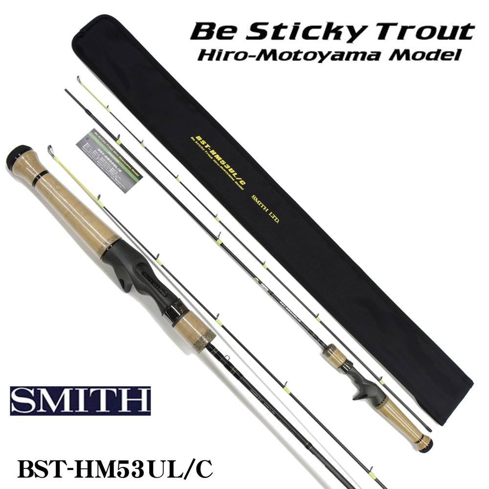 スミス(SMITH) トラウティンスピン ラグレスボロン TLB-45DT/3 D