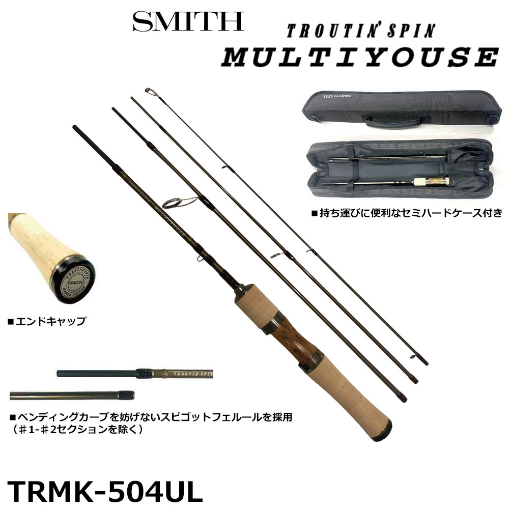 UFMウエダ シューティングシャフト STB-102EX-Ti UFMウエダ