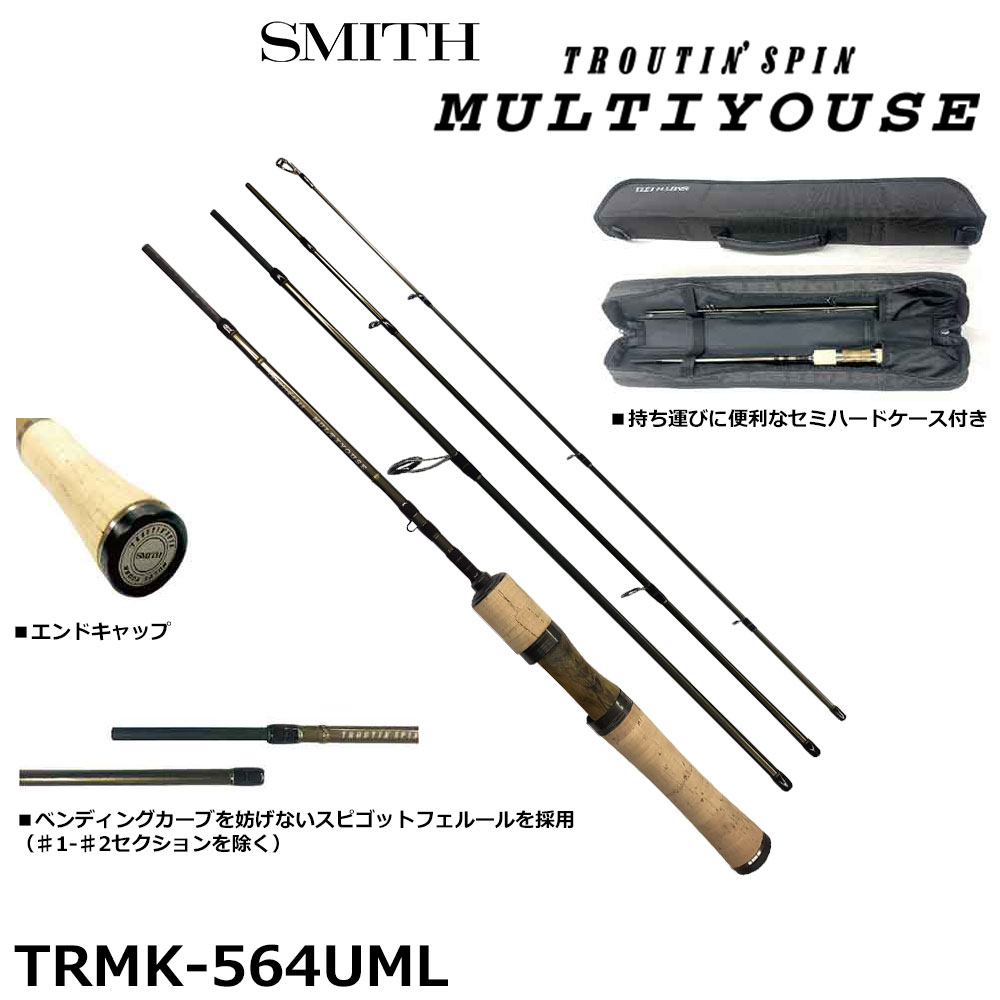 アブガルシア(Abu Garcia) ソルティーステージPRM フェニーチェ SPBC