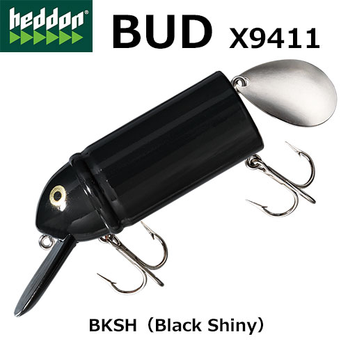 へドン、ウォーターランド、デプスまとめ売り!! SHIMANO - ウォーター