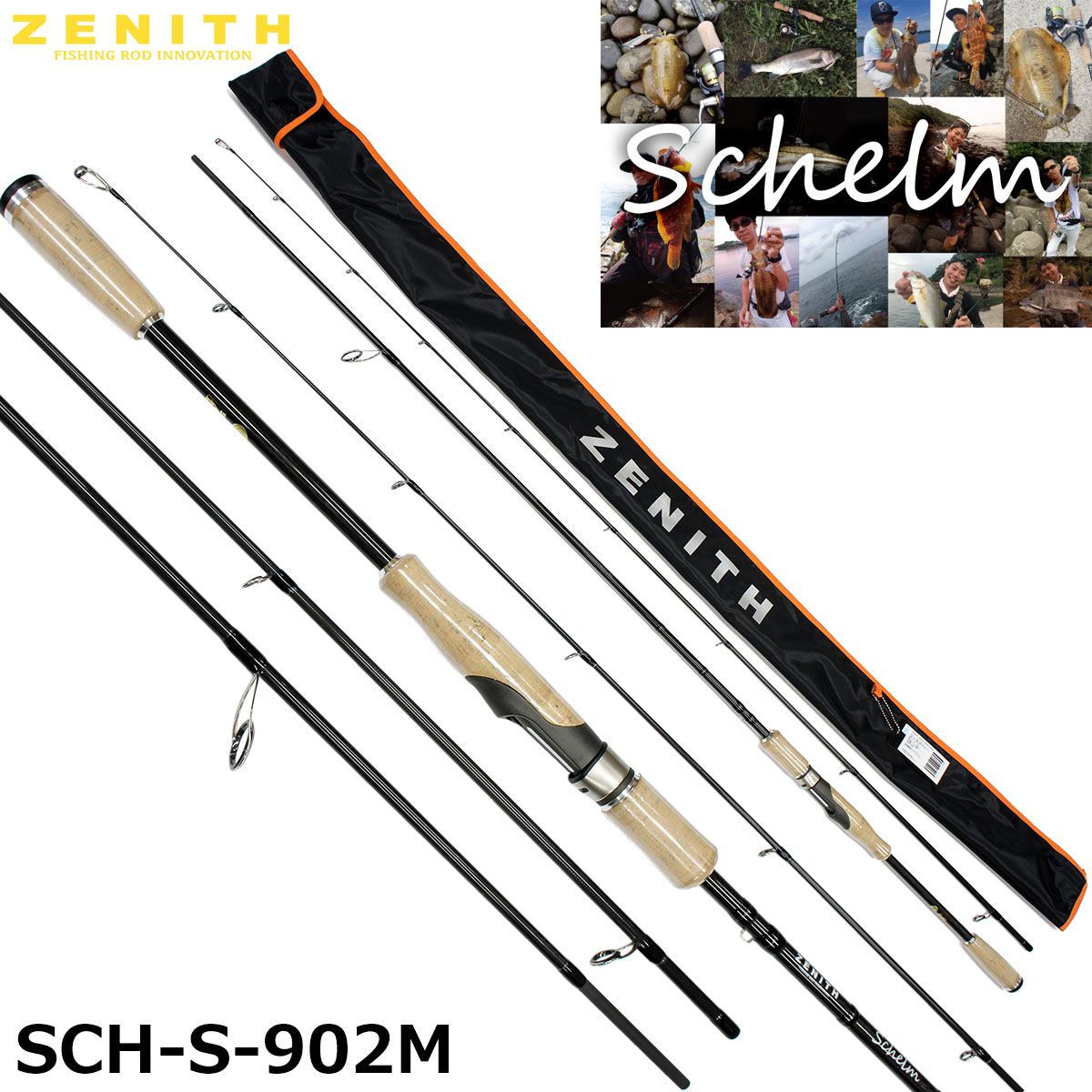 ダイコー(DAIKO) プレミア シーバス PMRS-104ML プレミア シーバス