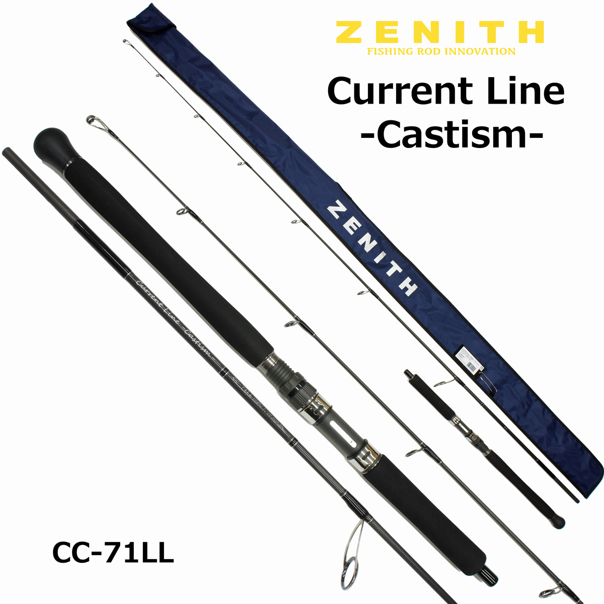 ZENITH(ゼニス) カレントライン ベイスペック TZCBTZ-S76L ◎大型送料