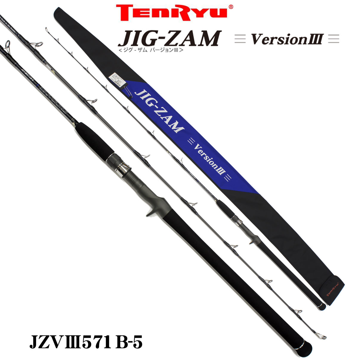 ZENITH(ゼニス) 零式 スプリント スピニング ZS60S-4 ○廃番 零式