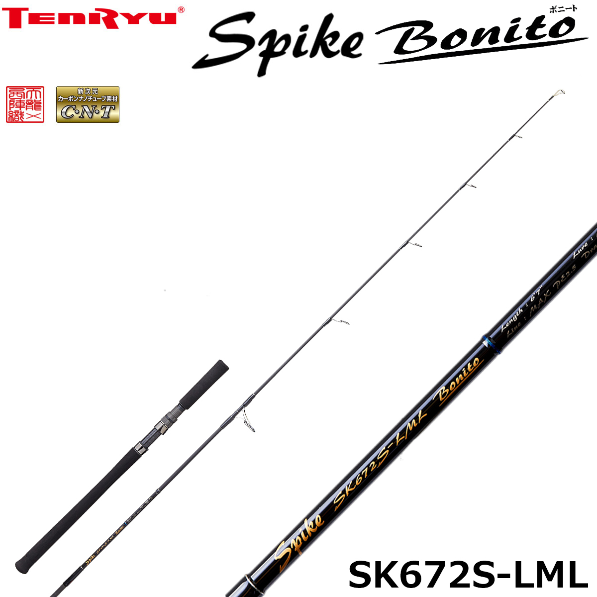 ダイワ(DAIWA) 18イグジスト(EXIST) LT3000S-C (お取り寄せ商品
