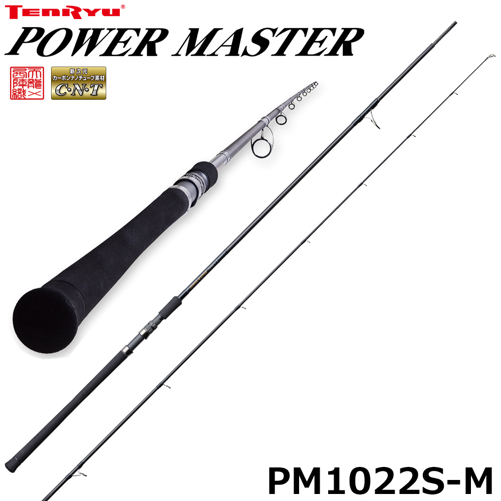 ダイワ(DAIWA) 12キャタリナ(CATALINA) 5000 ニュー キャタリナ リール