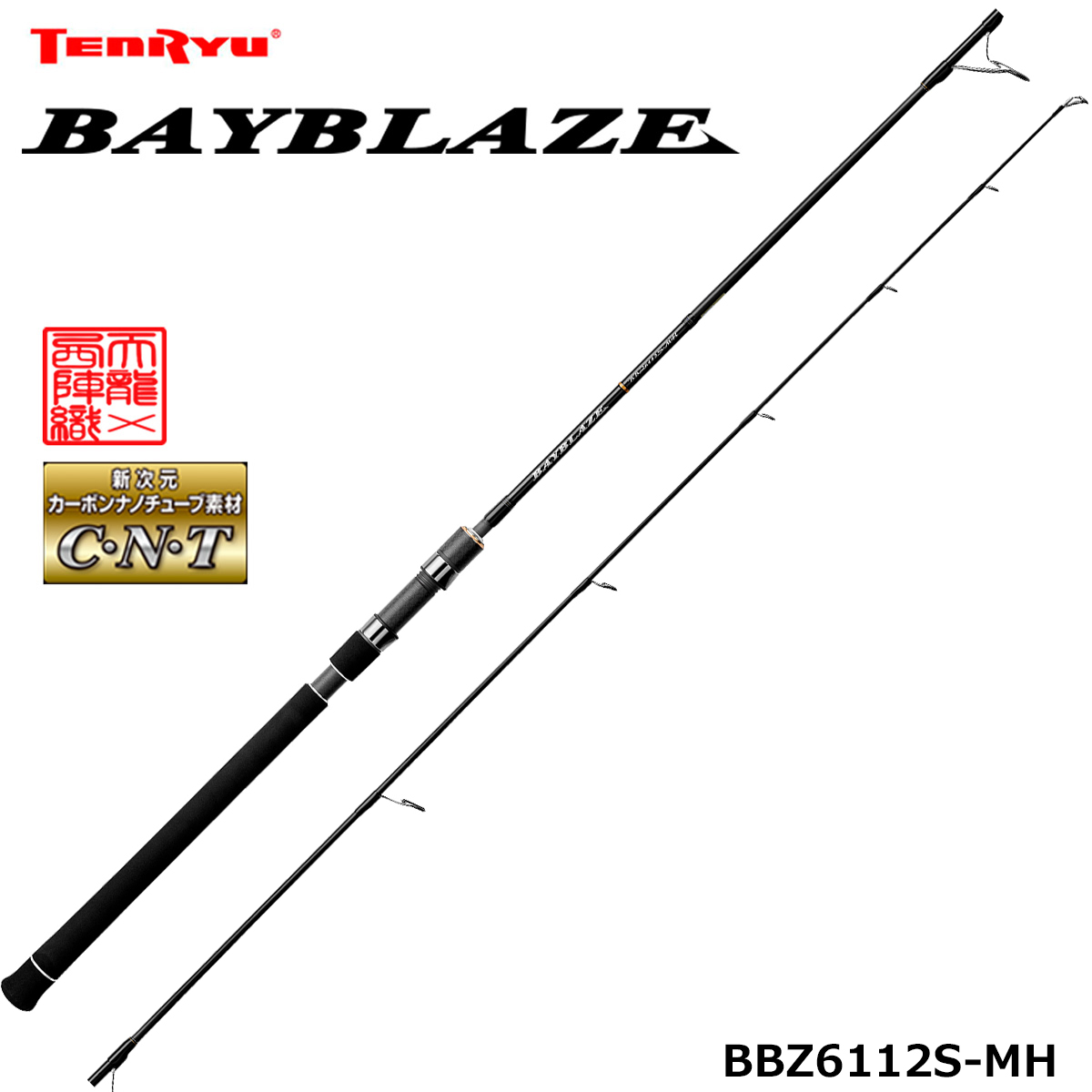 オリムピック(OLYMPIC) 24フィネッツァ プロトタイプ 24GFINPS-722L-T