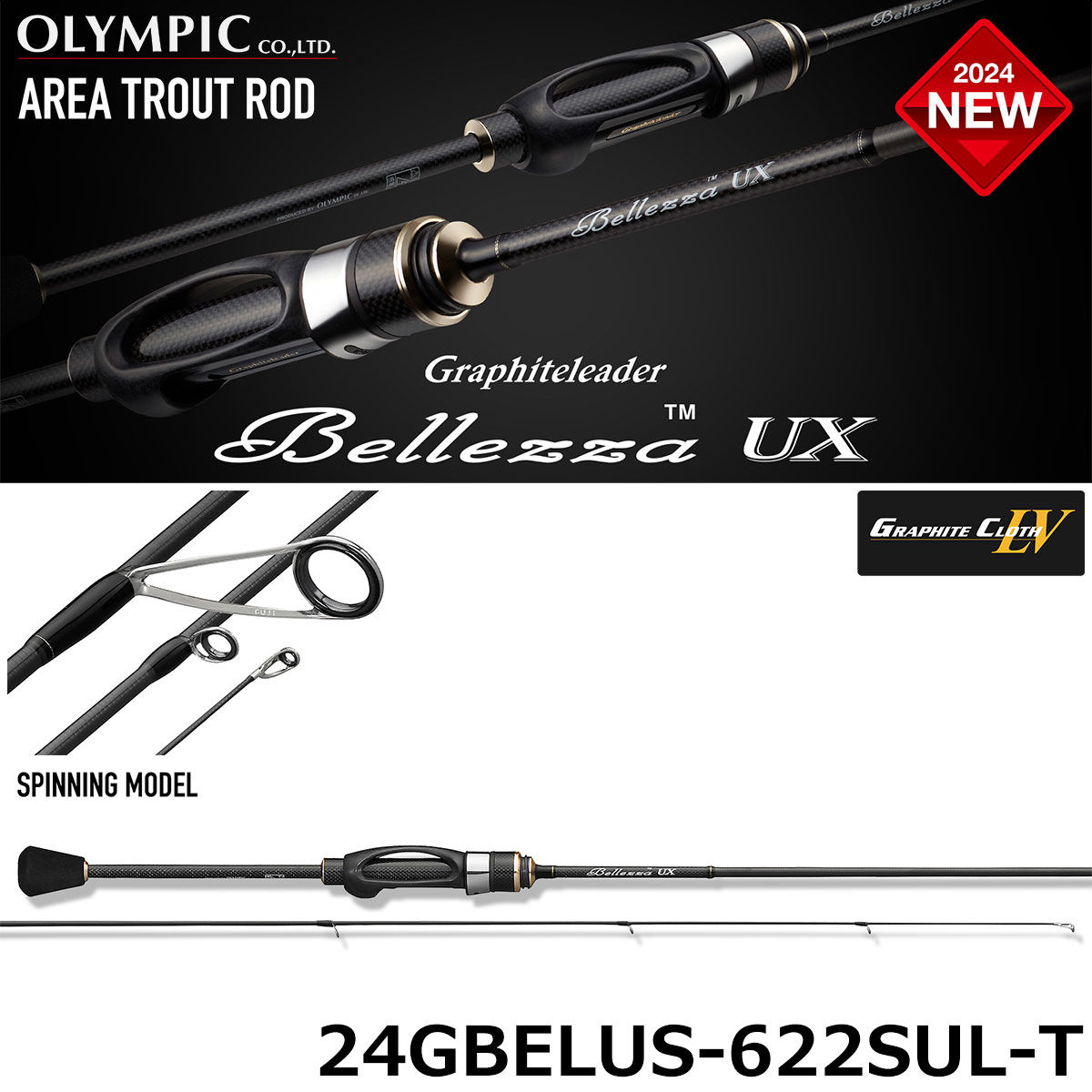 シマノ(SHIMANO) 19ヴァンキッシュ C2000S ヴァンキッシュ[Vanquish